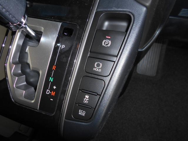 2.5S 新車 7人乗り LEDヘッドライト 両側電動スライド ディスプレイオーディオ バックカメラ オットマン レーントレーシング レーダークルーズ 衝突防止安全ブレーキ LEDフォグランプ(66枚目)