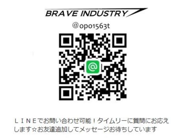 S-Z 新車 快適利便 10.5インチディスプレイオーディオPlus TV・CD・DVD 3眼LED ETC オットマン ハンズフリー両側電動スライドドア パワーバックドア 2列目シートヒーター(3枚目)