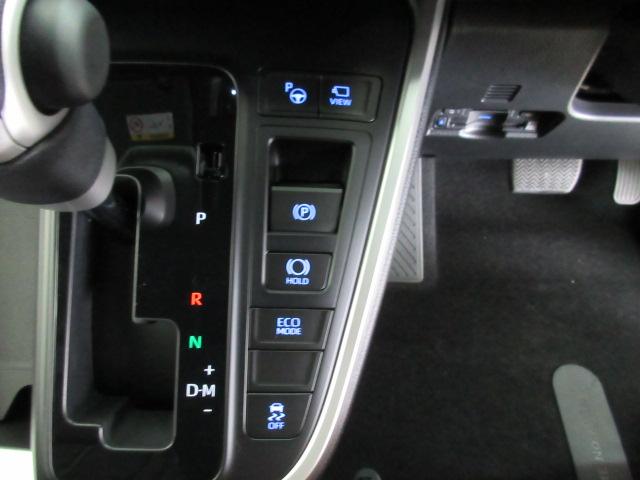 S-Z 新車 快適利便 10.5インチディスプレイオーディオPlus TV・CD・DVD 3眼LED ETC オットマン ハンズフリー両側電動スライドドア パワーバックドア 2列目シートヒーター(65枚目)