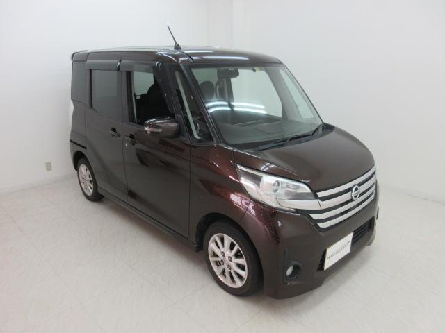 日産 デイズルークス