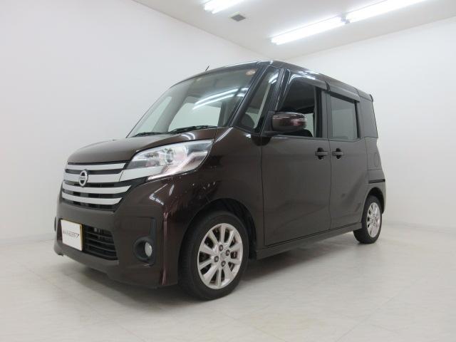 日産 デイズルークス