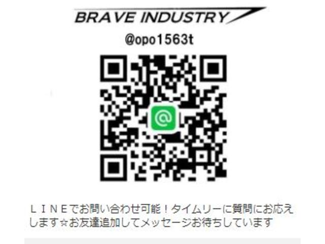 S-Z 新車 ナビ・TV・CD・DVD 3眼LED AHS パノラミックビューモニター ブラインドスポットモニター 安心降車 FCTA LCA アドバンストドライブ アドバンストパーク 両側電動スライドドア(3枚目)