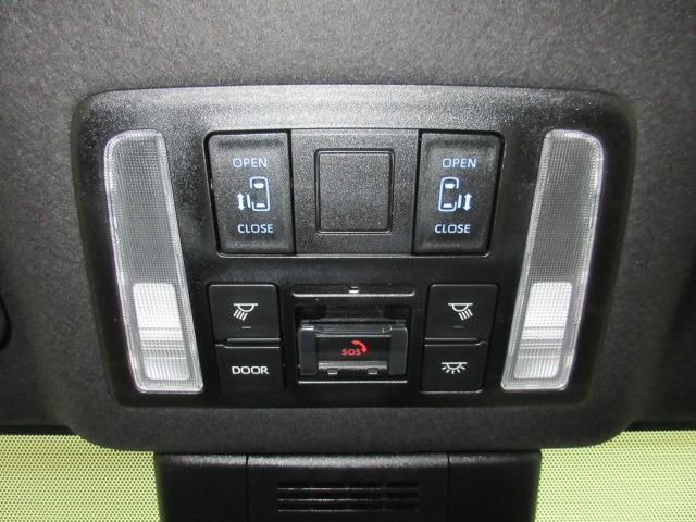 S-Z 新車 ナビ・TV・CD・DVD 3眼LED AHS トヨタチームメイト・パノラミックビュー BSM 安心降車 FCTA LCA アドバンストドライブ アドバンストパーク 両側電動スライドドア(10枚目)