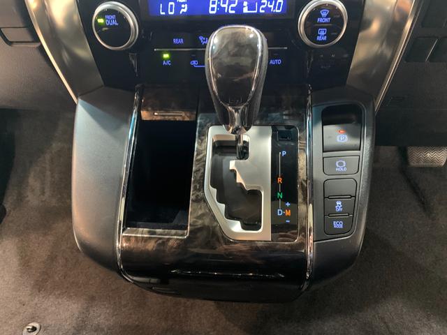 アルファード ２．５Ｓ　タイプゴールドＩＩ　１オーナー　禁煙車　Ｗサンルーフ　両側電動スライドドア　３眼ＬＥＤ　シーケンシャルウインカー　電動リアゲート　ＡＣ１００Ｖ　ハーフレザーシート　ナビキット　純正１８インチＡＷ　ＤＶＤキット　ＥＴＣ（14枚目）