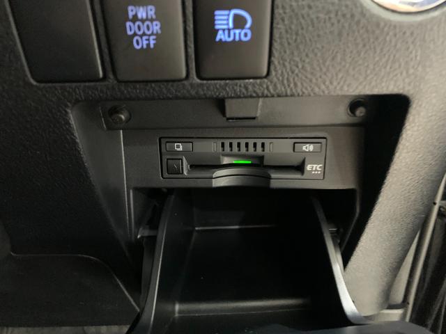 アルファード ２．５Ｓ　タイプゴールドＩＩ　１オーナー　禁煙車　Ｗサンルーフ　両側電動スライドドア　３眼ＬＥＤ　シーケンシャルウインカー　電動リアゲート　ＡＣ１００Ｖ　ハーフレザーシート　ナビキット　純正１８インチＡＷ　ＤＶＤキット　ＥＴＣ（59枚目）