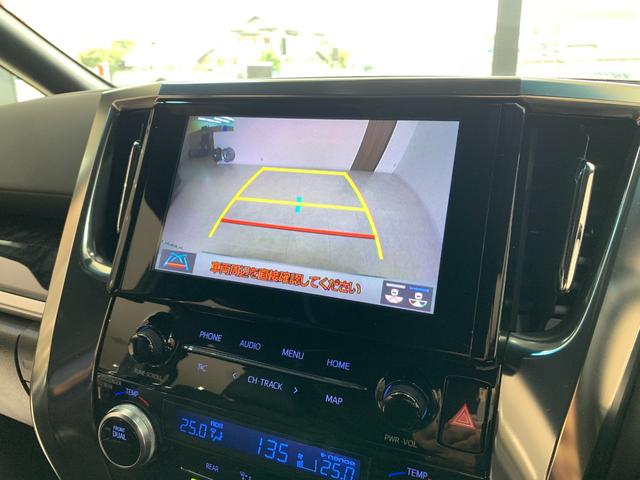TOYOTA ALPHARD 2.5S TYPE GOLD