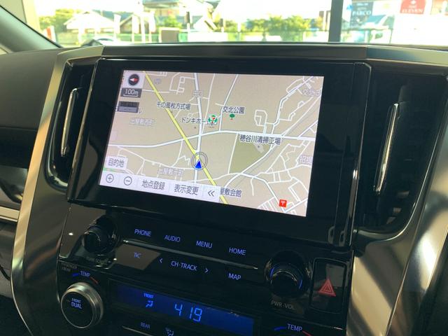 TOYOTA ALPHARD 2.5S C PACKAGE