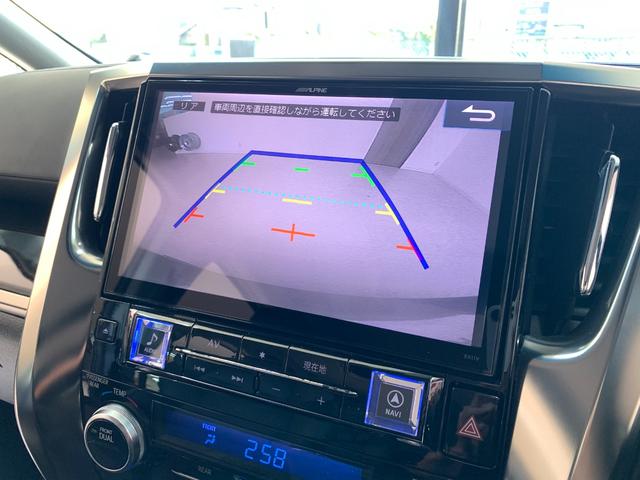 ヴェルファイア ２．５Ｚ　Ｇエディション　ワンオーナー　本革シート　アルパインＢＩＧＸ　後席モニター　新品社外２０インチＡＷ　両側電動スライドドア　パワーバックドア　パワーシート　ＥＴＣ　ＬＥＤヘッド＆ＬＥＤフォグ　ダウンサス　ＡＣ１００Ｖ（54枚目）