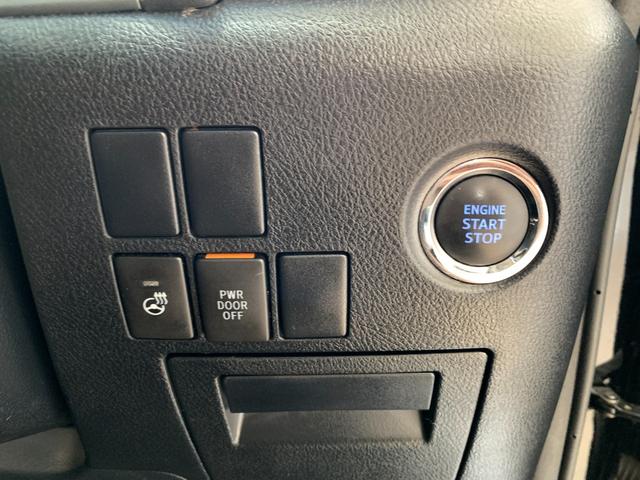 ヴェルファイア ２．５Ｚ　Ｇエディション　ワンオーナー　本革シート　アルパインＢＩＧＸ　後席モニター　新品社外２０インチＡＷ　両側電動スライドドア　パワーバックドア　パワーシート　ＥＴＣ　ＬＥＤヘッド＆ＬＥＤフォグ　ダウンサス　ＡＣ１００Ｖ（58枚目）