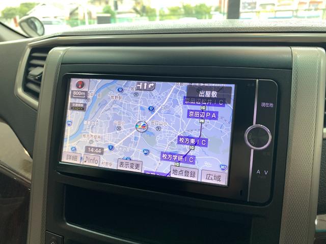 アルファード ２４０Ｓ　ワンオーナー　後期型　７人乗り　両側電動スライドドア　後席モニター　障害物ソナー　２列目オットマン　バックカメラ　ＥＴＣ　１８インチＡＷ　ブルートゥース　ＨＩＤヘッドライト　バックカメラ（7枚目）
