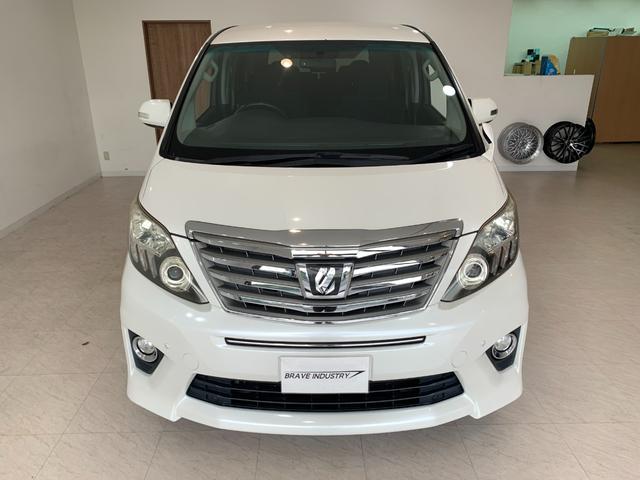 アルファード ２４０Ｓ　ワンオーナー　後期型　７人乗り　両側電動スライドドア　後席モニター　障害物ソナー　２列目オットマン　バックカメラ　ＥＴＣ　１８インチＡＷ　ブルートゥース　ＨＩＤヘッドライト　バックカメラ（17枚目）