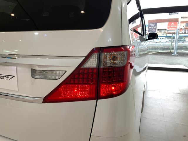 アルファード ２４０Ｓ　ワンオーナー　後期型　７人乗り　両側電動スライドドア　後席モニター　障害物ソナー　２列目オットマン　バックカメラ　ＥＴＣ　１８インチＡＷ　ブルートゥース　ＨＩＤヘッドライト　バックカメラ（46枚目）
