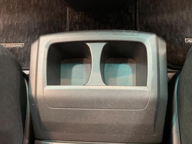 アルファード ２４０Ｓ　ワンオーナー　後期型　７人乗り　両側電動スライドドア　後席モニター　障害物ソナー　２列目オットマン　バックカメラ　ＥＴＣ　１８インチＡＷ　ブルートゥース　ＨＩＤヘッドライト　バックカメラ（54枚目）