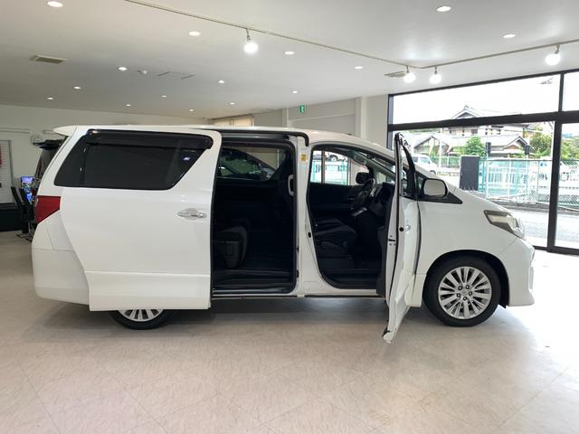 アルファード ２４０Ｓ　ワンオーナー　後期型　７人乗り　両側電動スライドドア　後席モニター　障害物ソナー　２列目オットマン　バックカメラ　ＥＴＣ　１８インチＡＷ　ブルートゥース　ＨＩＤヘッドライト　バックカメラ（80枚目）