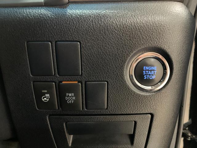 アルファード ２．５Ｓ　Ｃパッケージ　ワンオーナー　禁煙車　モデリスタフルエアロ　後席モニター　両側電動スライドドア　９インチナビ　純正１８ＡＷ　パワーバックドア　パワーシート　ＥＴＣ　ＬＥＤヘッド　ウッドコンビハンドル　バックカメラ（55枚目）