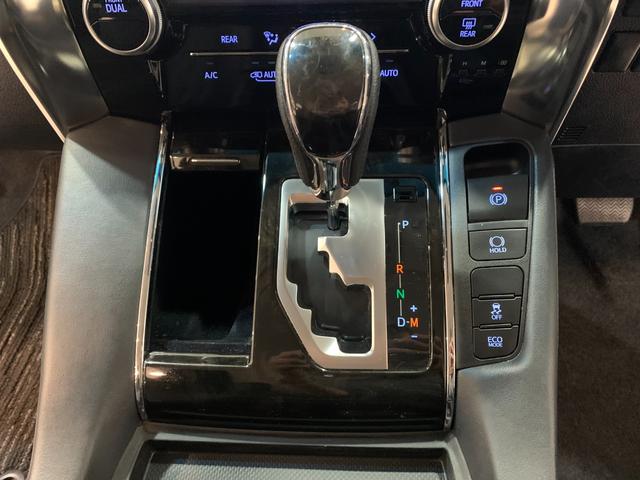アルファード ２．５Ｓ　Ｃパッケージ　ワンオーナー　禁煙車　モデリスタフルエアロ　後席モニター　両側電動スライドドア　９インチナビ　純正１８ＡＷ　パワーバックドア　パワーシート　ＥＴＣ　ＬＥＤヘッド　ウッドコンビハンドル　バックカメラ（57枚目）