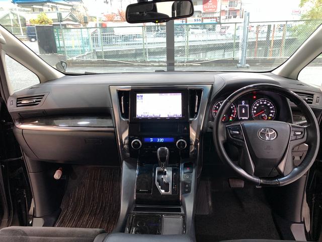アルファード ２．５Ｓ　Ｃパッケージ　ワンオーナー　禁煙車　モデリスタフルエアロ　後席モニター　両側電動スライドドア　９インチナビ　純正１８ＡＷ　パワーバックドア　パワーシート　ＥＴＣ　ＬＥＤヘッド　ウッドコンビハンドル　バックカメラ（61枚目）