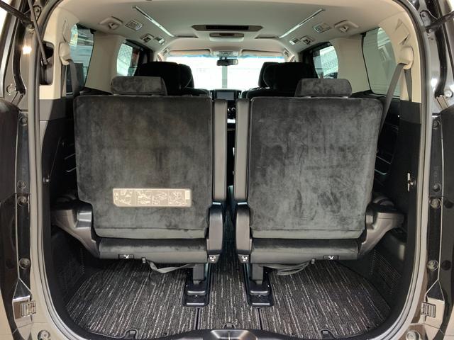 アルファード ２．５Ｓ　Ｃパッケージ　ワンオーナー　禁煙車　モデリスタフルエアロ　後席モニター　両側電動スライドドア　９インチナビ　純正１８ＡＷ　パワーバックドア　パワーシート　ＥＴＣ　ＬＥＤヘッド　ウッドコンビハンドル　バックカメラ（75枚目）