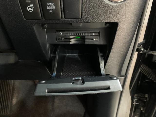 アルファード ２．５Ｓ　Ｃパッケージ　ワンオーナー　禁煙車　モデリスタフルエアロ　後席モニター　両側電動スライドドア　９インチナビ　純正１８ＡＷ　パワーバックドア　パワーシート　ＥＴＣ　ＬＥＤヘッド　ウッドコンビハンドル　バックカメラ（76枚目）