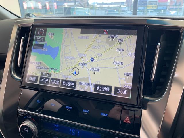 ヴェルファイア 2.5Z Gエディション ワンオーナー 禁煙車 両側電動スライドドア 後席モニター 10インチナビ ハーフレザー パワーバックドア パワーシート ETC LEDヘッド&LEDフォグ 純正18AW シートメモリー 障害物ソナー(48枚目)