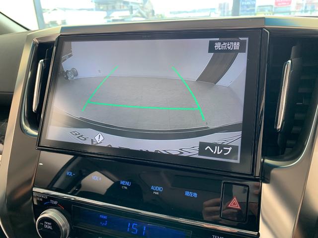 ヴェルファイア 2.5Z Gエディション ワンオーナー 禁煙車 両側電動スライドドア 後席モニター 10インチナビ ハーフレザー パワーバックドア パワーシート ETC LEDヘッド&LEDフォグ 純正18AW シートメモリー 障害物ソナー(49枚目)