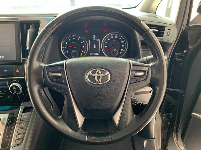 ヴェルファイア 2.5Z Gエディション ワンオーナー 禁煙車 両側電動スライドドア 後席モニター 10インチナビ ハーフレザー パワーバックドア パワーシート ETC LEDヘッド&LEDフォグ 純正18AW シートメモリー 障害物ソナー(50枚目)