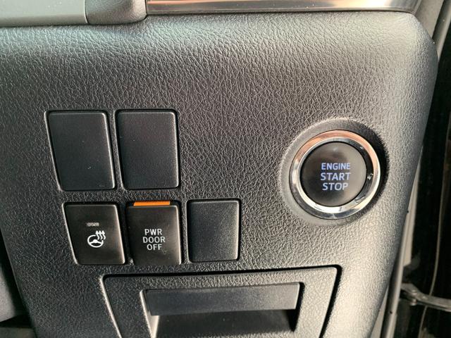 ヴェルファイア 2.5Z Gエディション ワンオーナー 禁煙車 両側電動スライドドア 後席モニター 10インチナビ ハーフレザー パワーバックドア パワーシート ETC LEDヘッド&LEDフォグ 純正18AW シートメモリー 障害物ソナー(53枚目)