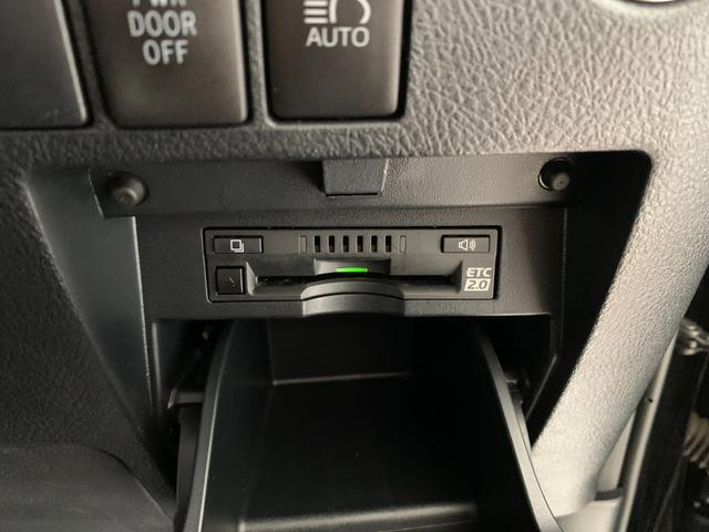 ヴェルファイア 2.5Z Gエディション ワンオーナー 禁煙車 両側電動スライドドア 後席モニター 10インチナビ ハーフレザー パワーバックドア パワーシート ETC LEDヘッド&LEDフォグ 純正18AW シートメモリー 障害物ソナー(54枚目)