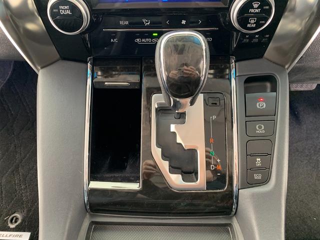ヴェルファイア 2.5Z Gエディション ワンオーナー 禁煙車 両側電動スライドドア 後席モニター 10インチナビ ハーフレザー パワーバックドア パワーシート ETC LEDヘッド&LEDフォグ 純正18AW シートメモリー 障害物ソナー(57枚目)