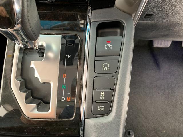 ヴェルファイア 2.5Z Gエディション ワンオーナー 禁煙車 両側電動スライドドア 後席モニター 10インチナビ ハーフレザー パワーバックドア パワーシート ETC LEDヘッド&LEDフォグ 純正18AW シートメモリー 障害物ソナー(58枚目)