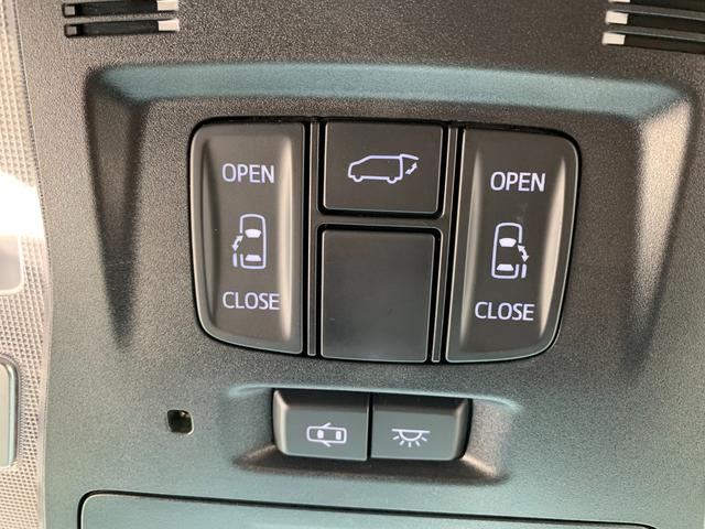 ヴェルファイア 2.5Z Gエディション ワンオーナー 禁煙車 両側電動スライドドア 後席モニター 10インチナビ ハーフレザー パワーバックドア パワーシート ETC LEDヘッド&LEDフォグ 純正18AW シートメモリー 障害物ソナー(59枚目)