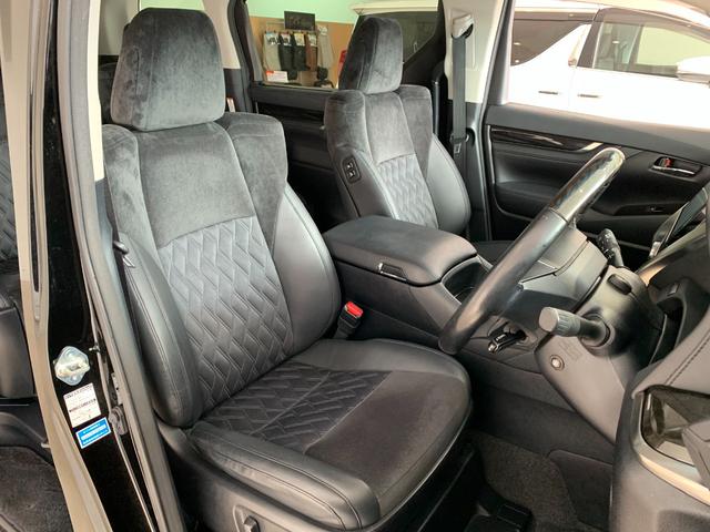 ヴェルファイア 2.5Z Gエディション ワンオーナー 禁煙車 両側電動スライドドア 後席モニター 10インチナビ ハーフレザー パワーバックドア パワーシート ETC LEDヘッド&LEDフォグ 純正18AW シートメモリー 障害物ソナー(70枚目)