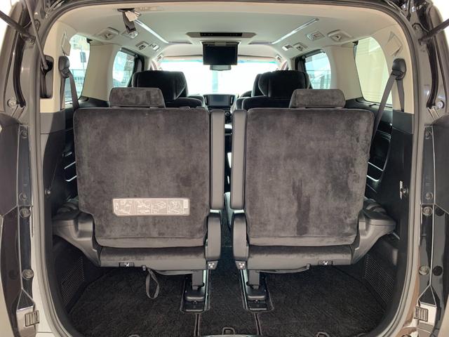 ヴェルファイア 2.5Z Gエディション ワンオーナー 禁煙車 両側電動スライドドア 後席モニター 10インチナビ ハーフレザー パワーバックドア パワーシート ETC LEDヘッド&LEDフォグ 純正18AW シートメモリー 障害物ソナー(75枚目)