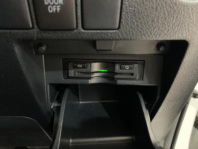 ヴェルファイア 2.5Z Aエディション ゴールデンアイズ ワンオーナー 禁煙車 両側電動スライドドア BIGX11インチ パワーバックドア AC100V プリクラッシュ レーダークルーズ ETC 純正18AW ハーフレザーシート Bカメラ オットマン(15枚目)