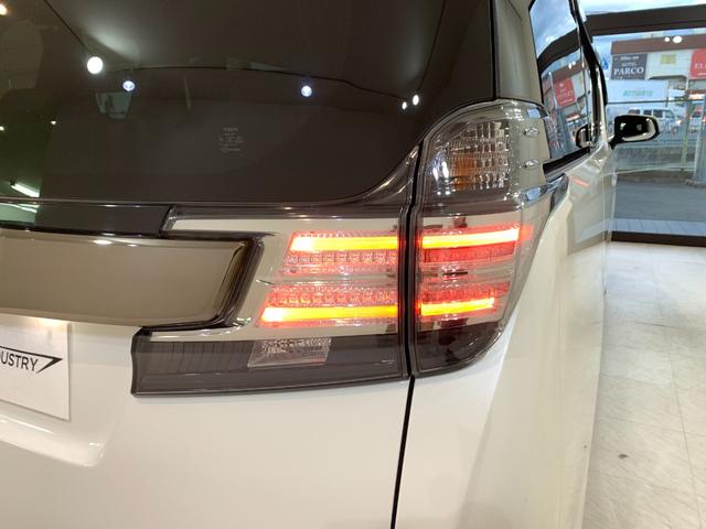 ヴェルファイア 2.5Z Aエディション ゴールデンアイズ ワンオーナー 禁煙車 両側電動スライドドア BIGX11インチ パワーバックドア AC100V プリクラッシュ レーダークルーズ ETC 純正18AW ハーフレザーシート Bカメラ オットマン(19枚目)