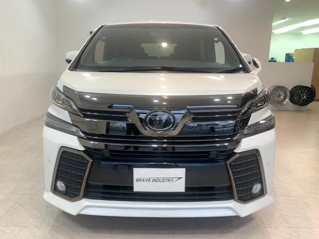 ヴェルファイア 2.5Z Aエディション ゴールデンアイズ ワンオーナー 禁煙車 両側電動スライドドア BIGX11インチ パワーバックドア AC100V プリクラッシュ レーダークルーズ ETC 純正18AW ハーフレザーシート Bカメラ オットマン(26枚目)