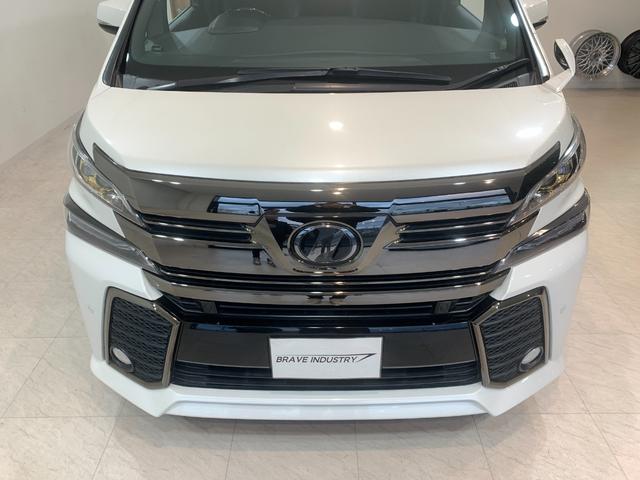 ヴェルファイア 2.5Z Aエディション ゴールデンアイズ ワンオーナー 禁煙車 両側電動スライドドア BIGX11インチ パワーバックドア AC100V プリクラッシュ レーダークルーズ ETC 純正18AW ハーフレザーシート Bカメラ オットマン(27枚目)
