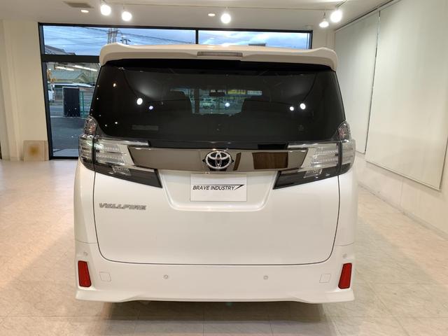 ヴェルファイア 2.5Z Aエディション ゴールデンアイズ ワンオーナー 禁煙車 両側電動スライドドア BIGX11インチ パワーバックドア AC100V プリクラッシュ レーダークルーズ ETC 純正18AW ハーフレザーシート Bカメラ オットマン(36枚目)