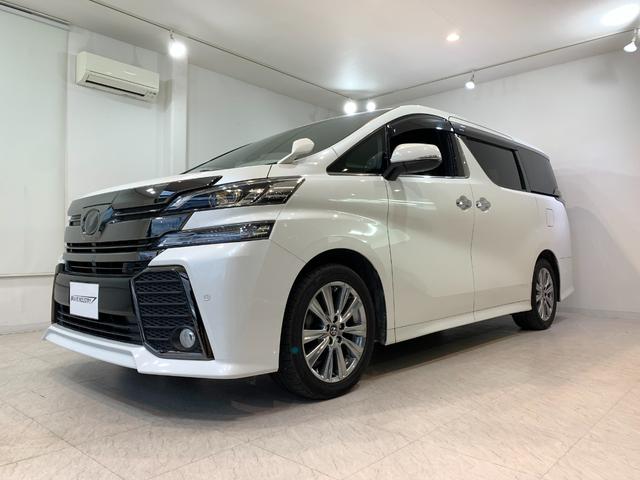 ヴェルファイア 2.5Z Aエディション ゴールデンアイズ ワンオーナー 禁煙車 両側電動スライドドア BIGX11インチ パワーバックドア AC100V プリクラッシュ レーダークルーズ ETC 純正18AW ハーフレザーシート Bカメラ オットマン(42枚目)