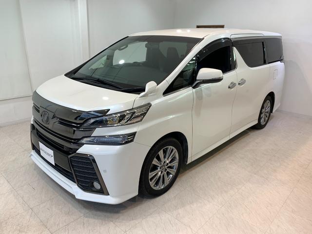 ヴェルファイア 2.5Z Aエディション ゴールデンアイズ ワンオーナー 禁煙車 両側電動スライドドア BIGX11インチ パワーバックドア AC100V プリクラッシュ レーダークルーズ ETC 純正18AW ハーフレザーシート Bカメラ オットマン(43枚目)