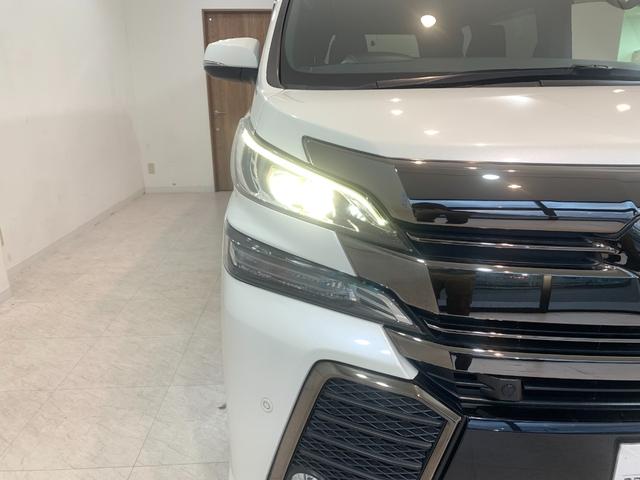 ヴェルファイア 2.5Z Aエディション ゴールデンアイズ ワンオーナー 禁煙車 両側電動スライドドア BIGX11インチ パワーバックドア AC100V プリクラッシュ レーダークルーズ ETC 純正18AW ハーフレザーシート Bカメラ オットマン(45枚目)