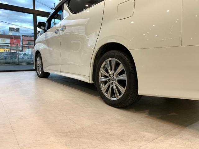 ヴェルファイア 2.5Z Aエディション ゴールデンアイズ ワンオーナー 禁煙車 両側電動スライドドア BIGX11インチ パワーバックドア AC100V プリクラッシュ レーダークルーズ ETC 純正18AW ハーフレザーシート Bカメラ オットマン(49枚目)