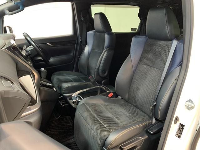 ヴェルファイア 2.5Z Aエディション ゴールデンアイズ ワンオーナー 禁煙車 両側電動スライドドア BIGX11インチ パワーバックドア AC100V プリクラッシュ レーダークルーズ ETC 純正18AW ハーフレザーシート Bカメラ オットマン(58枚目)