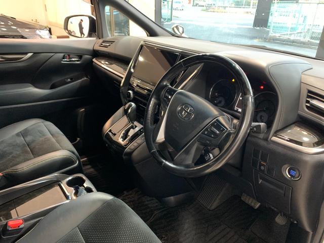 ヴェルファイア 2.5Z Aエディション ゴールデンアイズ ワンオーナー 禁煙車 両側電動スライドドア BIGX11インチ パワーバックドア AC100V プリクラッシュ レーダークルーズ ETC 純正18AW ハーフレザーシート Bカメラ オットマン(65枚目)