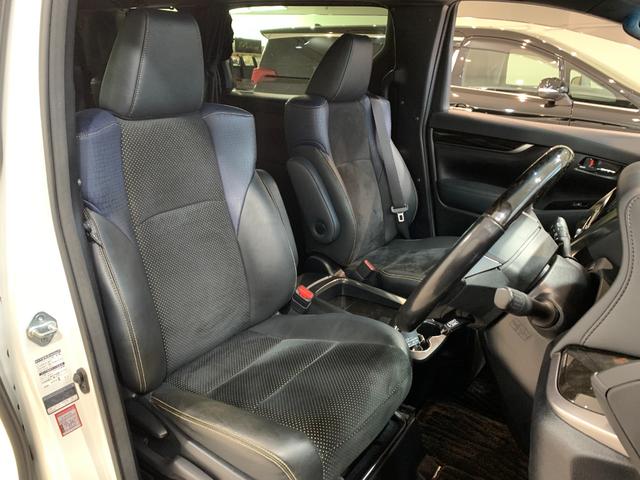 ヴェルファイア 2.5Z Aエディション ゴールデンアイズ ワンオーナー 禁煙車 両側電動スライドドア BIGX11インチ パワーバックドア AC100V プリクラッシュ レーダークルーズ ETC 純正18AW ハーフレザーシート Bカメラ オットマン(66枚目)