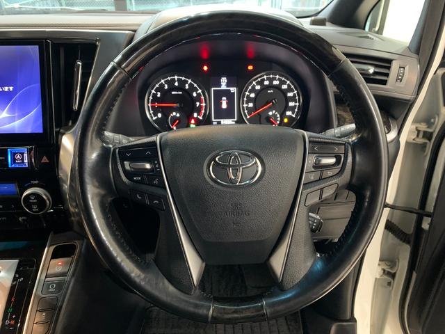 ヴェルファイア 2.5Z Aエディション ゴールデンアイズ ワンオーナー 禁煙車 両側電動スライドドア BIGX11インチ パワーバックドア AC100V プリクラッシュ レーダークルーズ ETC 純正18AW ハーフレザーシート Bカメラ オットマン(71枚目)