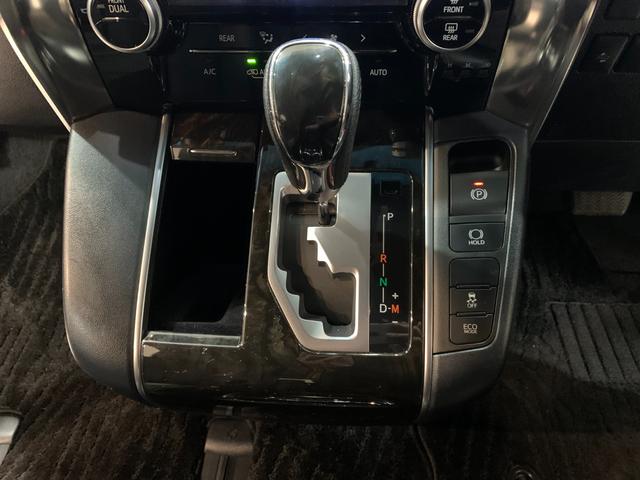 ヴェルファイア 2.5Z Aエディション ゴールデンアイズ ワンオーナー 禁煙車 両側電動スライドドア BIGX11インチ パワーバックドア AC100V プリクラッシュ レーダークルーズ ETC 純正18AW ハーフレザーシート Bカメラ オットマン(76枚目)