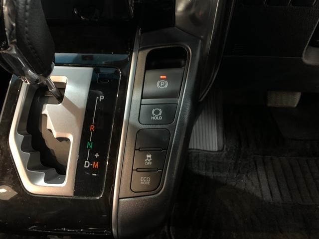 ヴェルファイア 2.5Z Aエディション ゴールデンアイズ ワンオーナー 禁煙車 両側電動スライドドア BIGX11インチ パワーバックドア AC100V プリクラッシュ レーダークルーズ ETC 純正18AW ハーフレザーシート Bカメラ オットマン(77枚目)