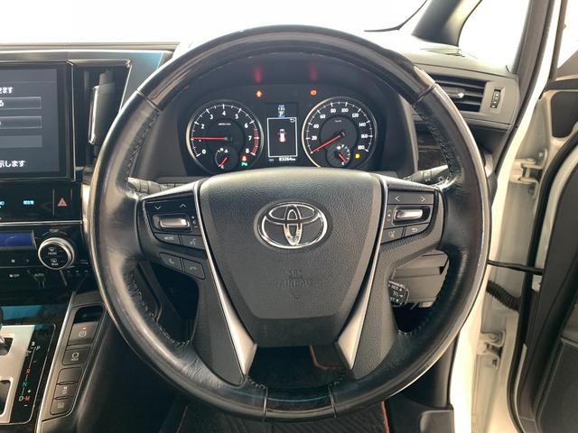 �������C�������o�^����������΁A�C�ɂȂ�ӏ��̒ǉ��̎ʐ^��A���[���̐R�����\�ł��I�I���Ђ��o�^���������A���C�y�ɂ��₢���킹���������B