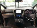 ２．５Ｓ　タイプゴールドＩＩ　１オーナー　禁煙車　Ｗサンルーフ　両側電動スライドドア　３眼ＬＥＤ　シーケンシャルウインカー　電動リアゲート　ＡＣ１００Ｖ　ハーフレザーシート　ナビキット　純正１８インチＡＷ　ＤＶＤキット　ＥＴＣ（64枚目）